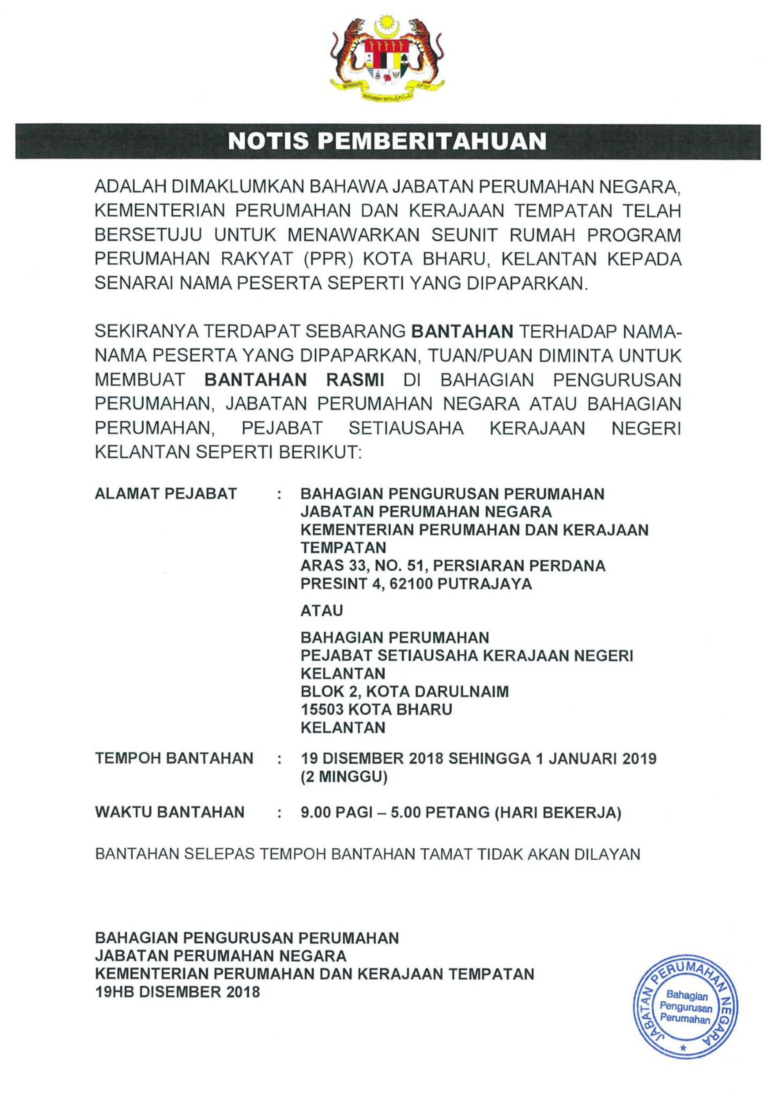 Notis Pemberitahuan 487 Peserta PPR Kota Bharu Protected 1